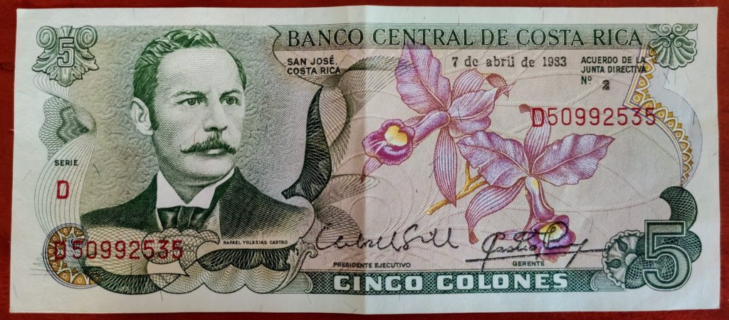 Costa Rica San Jose National theatre 5 colons bill front