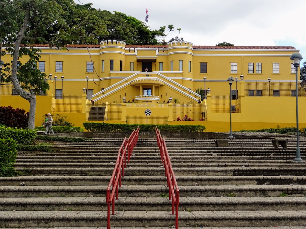 Costa Rica San Jose Musée national face